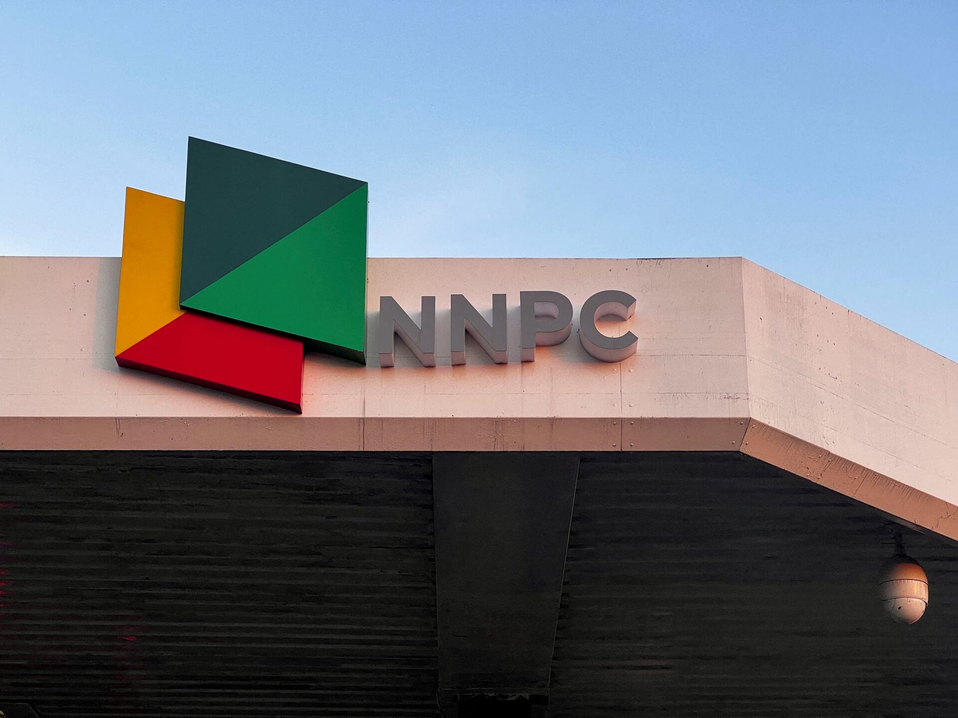 Nigeria's NNPC sending LNG cargoes to Japan and China - CNBC Africa